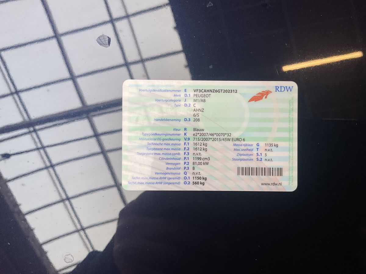 Peugeot 208 1.2 PureTech Allure