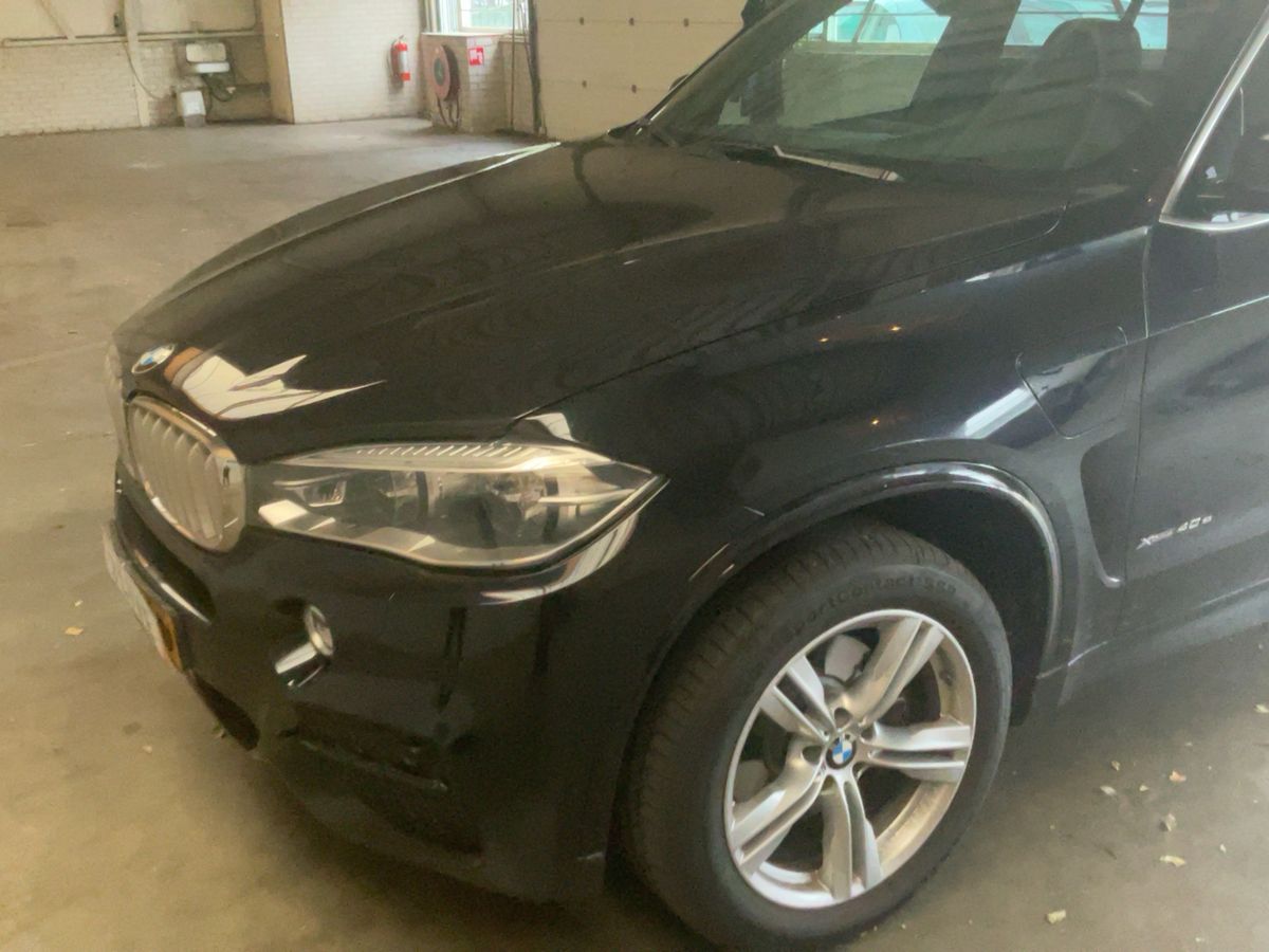 BMW X5 xDrive 40e