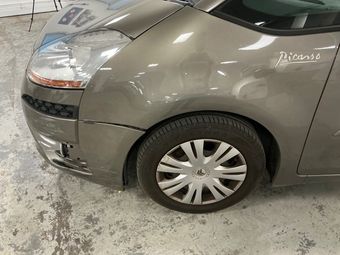 Снимка на щета или забележка