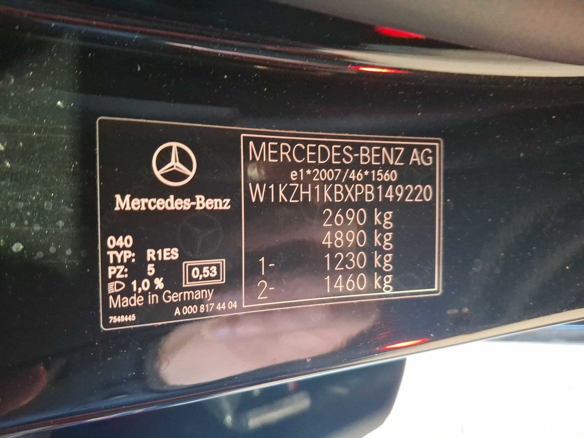 Mercedes-Benz E-Klasse 2023 — photo 59
