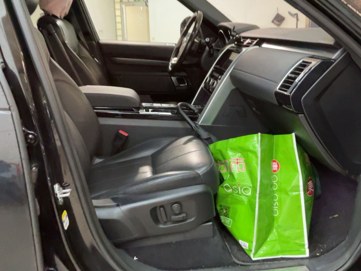 Land Rover 2017 — photo 18