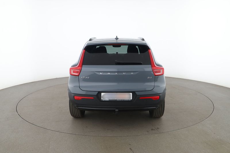 Volvo XC40 2.0 B4 Mild-Hybrid Plus Dark 2WD 2023 – снимка 7