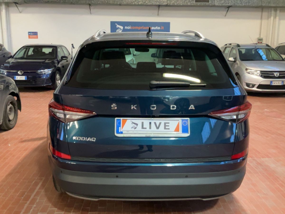 Skoda Kodiaq 2023 — photo 8