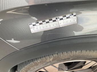 Fender front