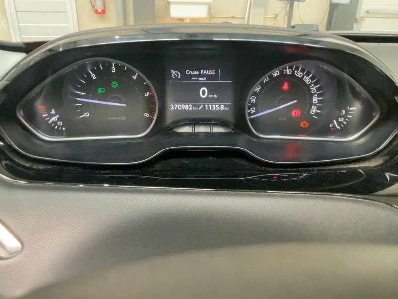 Peugeot 208 1.4 HDi Allure 2012 – снимка 4