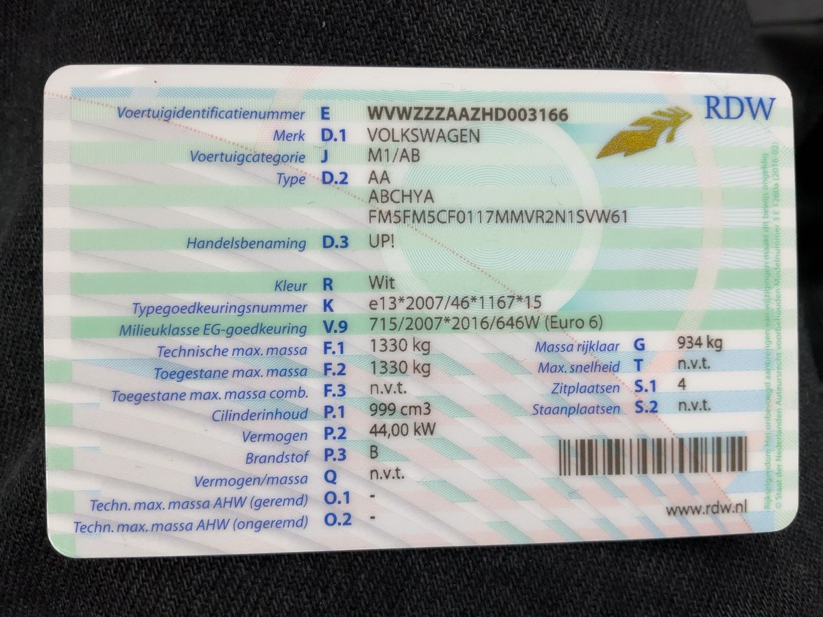 Volkswagen up! 1.0 High up! BlueMotion