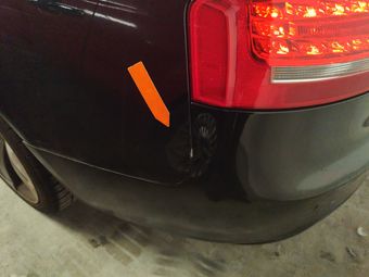 Fender rear