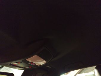 Headliner