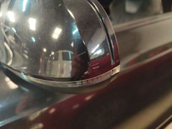 Wing mirror housing