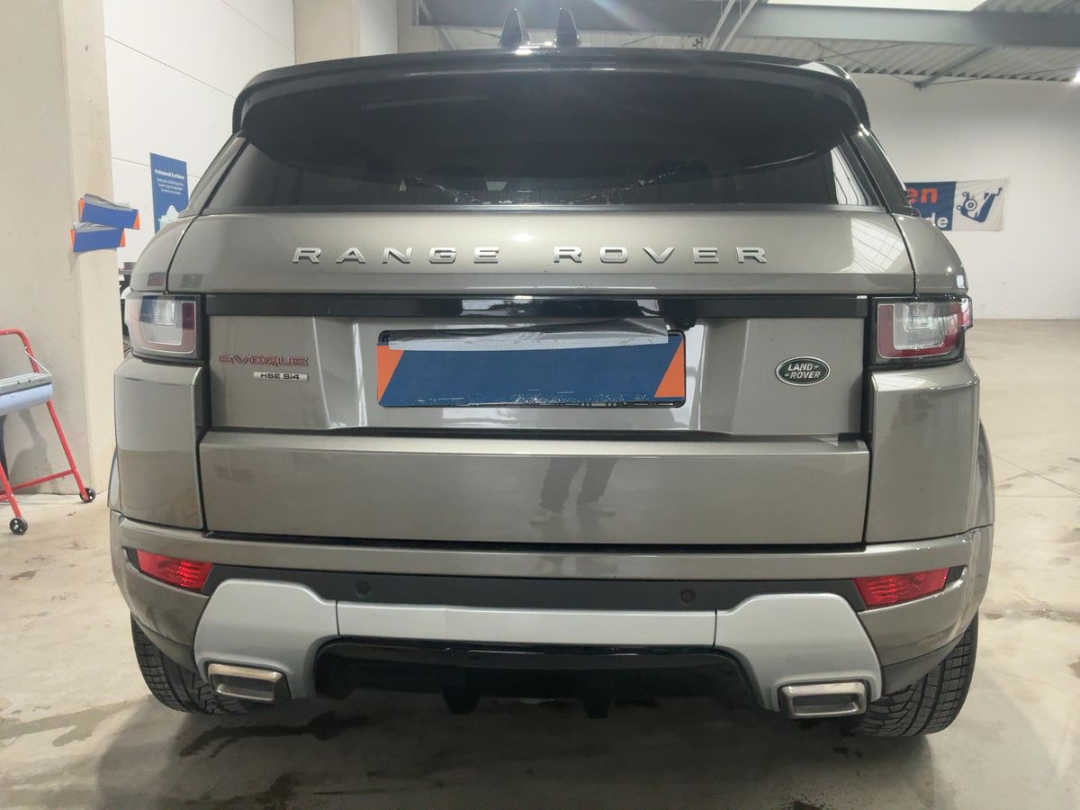 Land Rover 2017 — photo 8