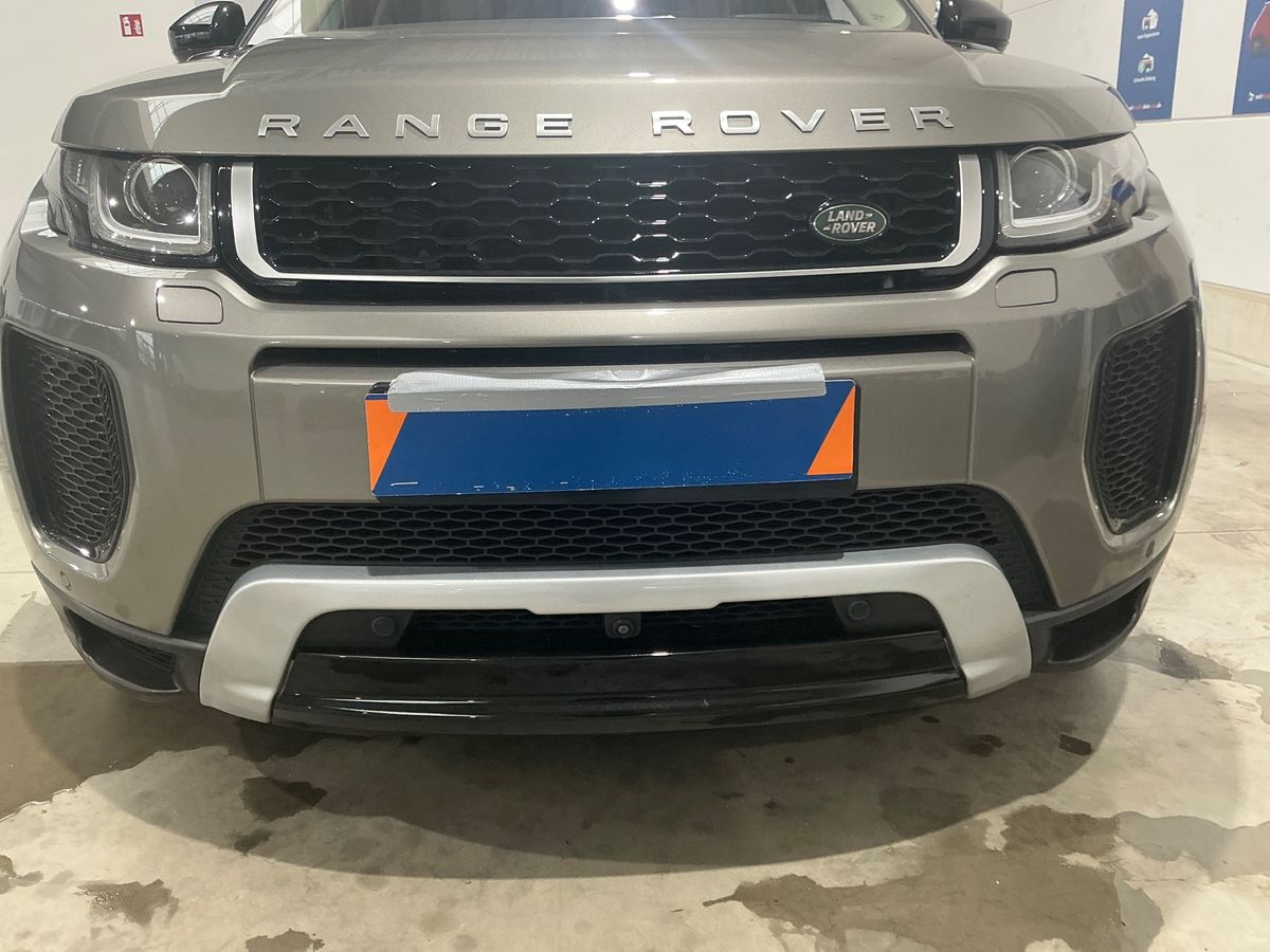 Land Rover 2017 — photo 3