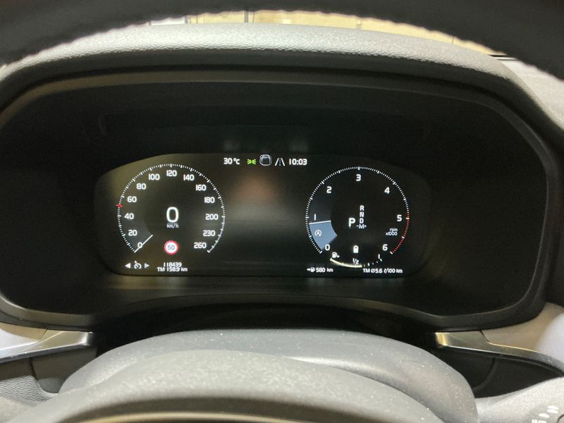 Volvo V60 2.0 B4 Mild-Hybrid 2021 – снимка 18