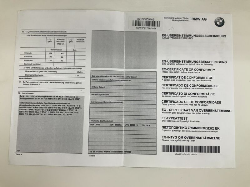 BMW 1er 120d 2013 – снимка 21