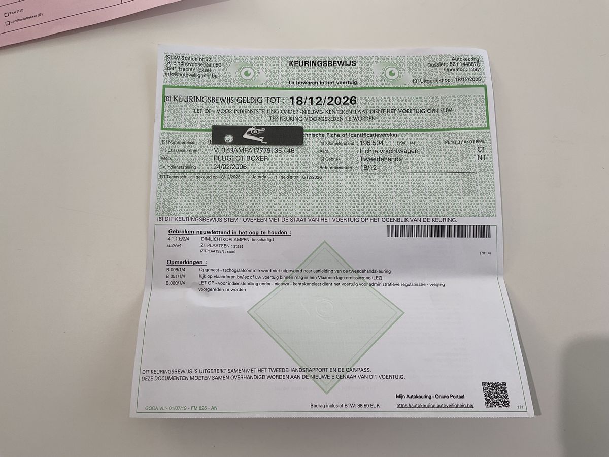 Peugeot Boxer 2006 — photo 8