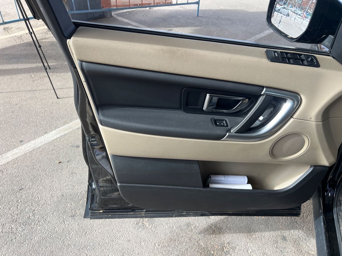 Land Rover 2018 — photo 45