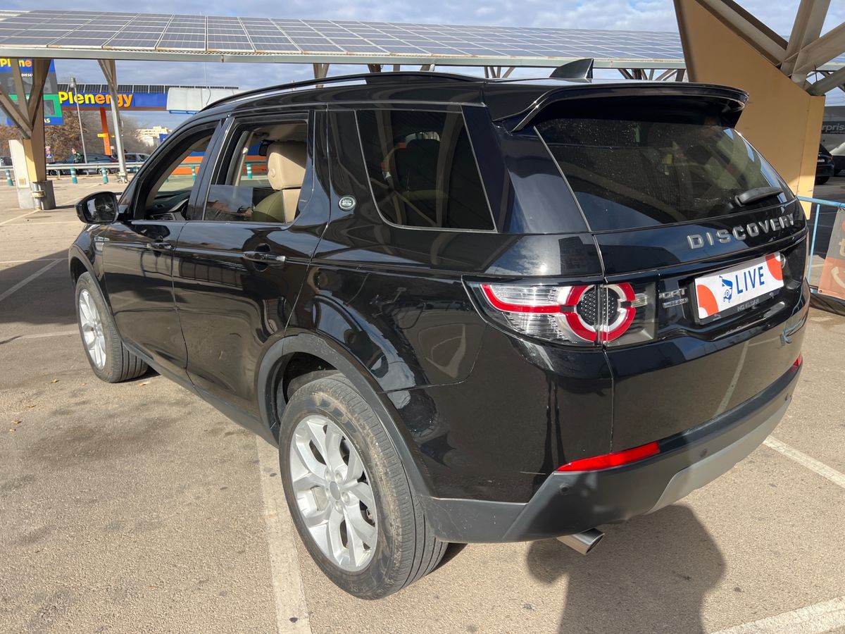 Land Rover 2018 — photo 7