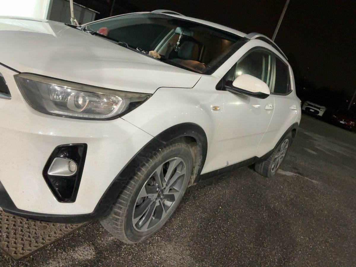 Kia Stonic d'occasion