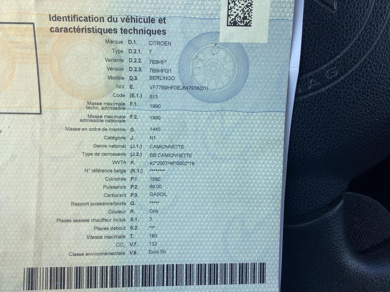 Citroen Berlingo 1.6 HDi Niveau B L1 2014 – снимка 20