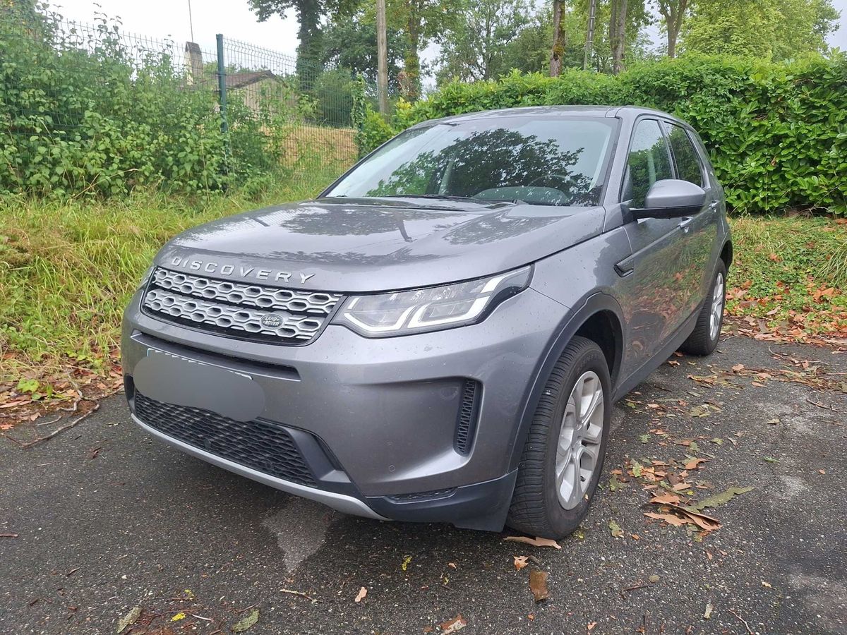 Land Rover 2020