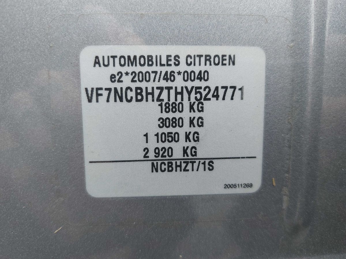 Citroen C4 2017 — photo 17