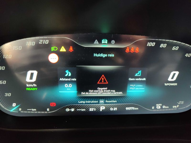 MG EHS 1.5 T-GDI Plug-in Hybrid Comfort — zdjęcie 12