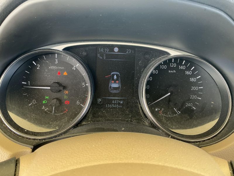 Nissan X-Trail 1.6 dCi Tekna — zdjęcie 13