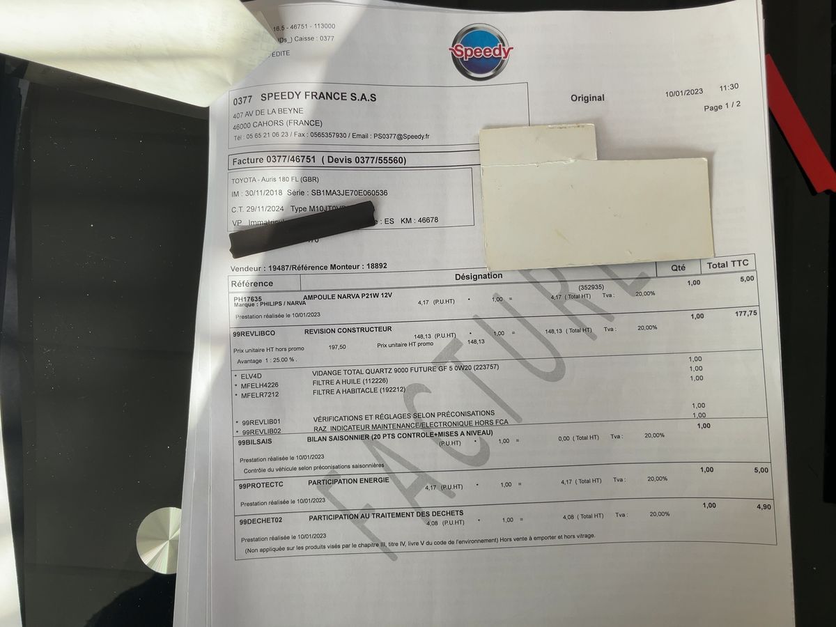 Toyota Auris 2018 — photo 31