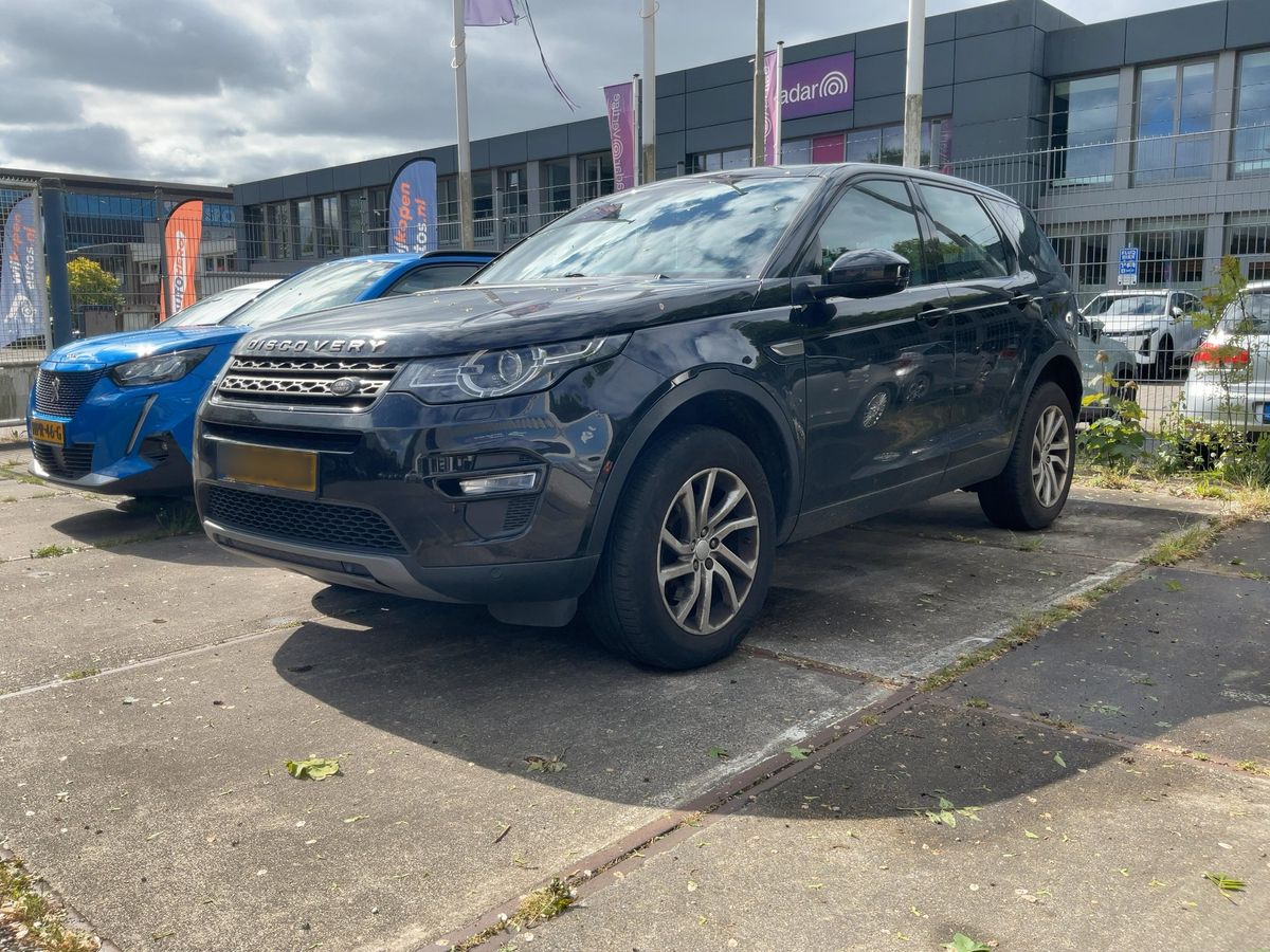 Land Rover 2017