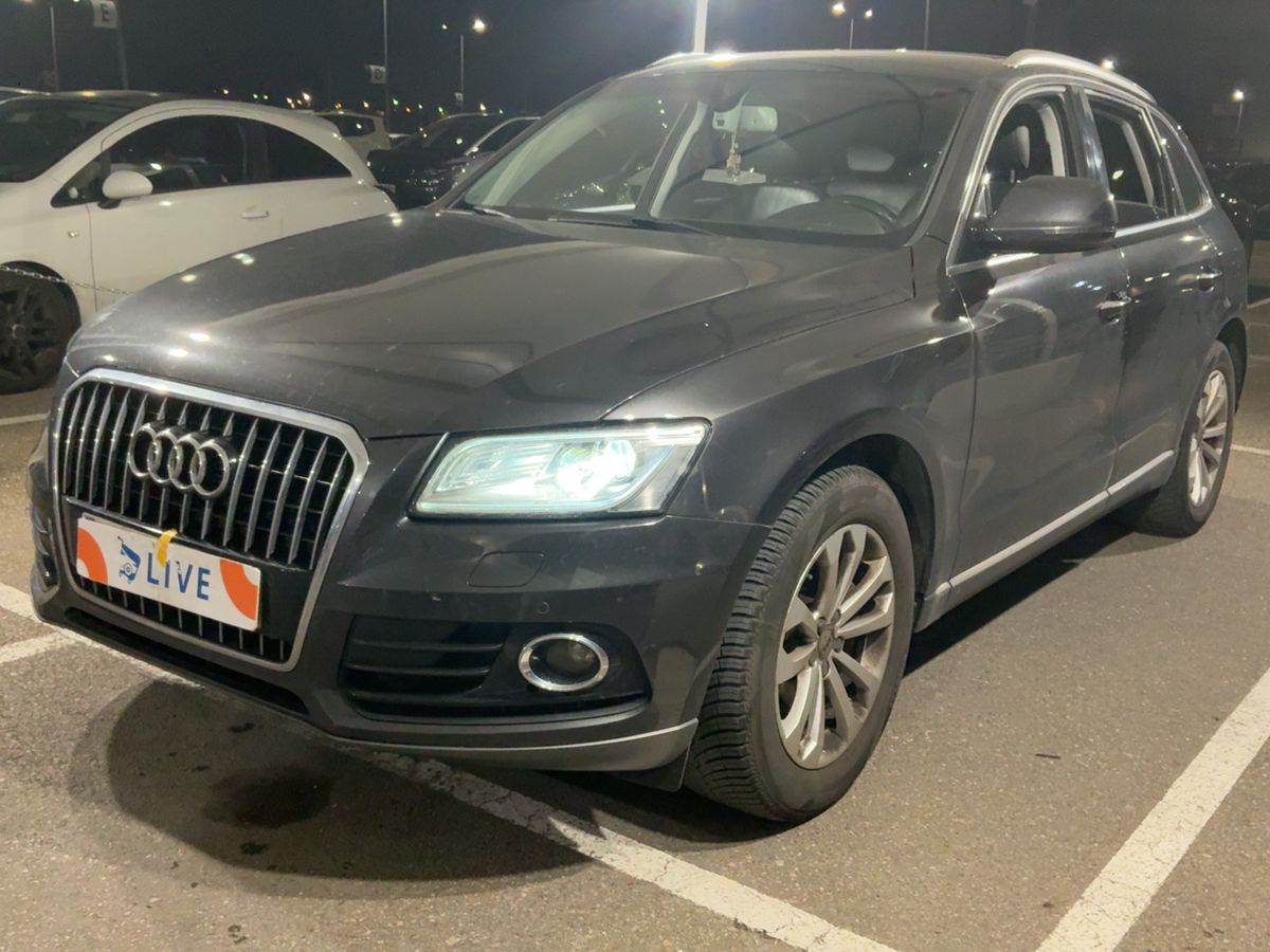 Audi Q5 d'occasion