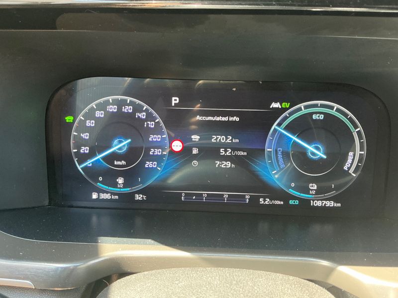 Kia Sorento 1.6 Plug-in Hybrid Premium 4x4 — zdjęcie 13