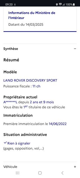 Land Rover Discovery 5 P300 R-Dynamic SE AWD — zdjęcie 17