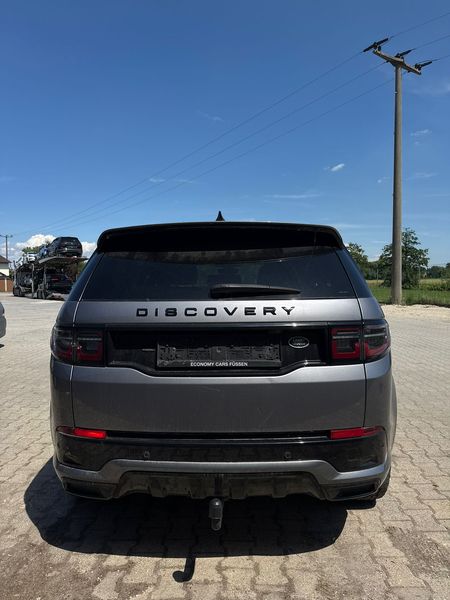 Land Rover Discovery 5 P300 R-Dynamic SE AWD — zdjęcie 4