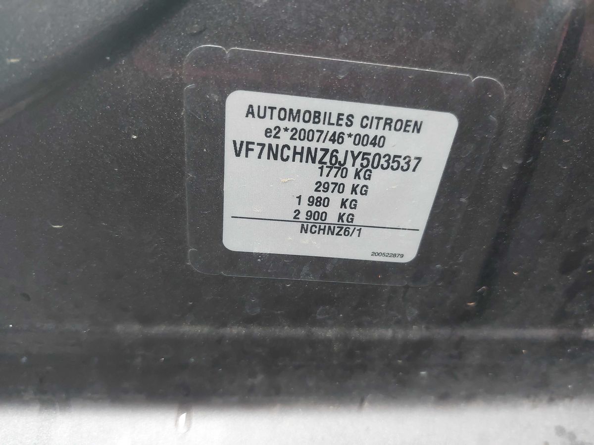 Citroen C4 2018 — photo 17