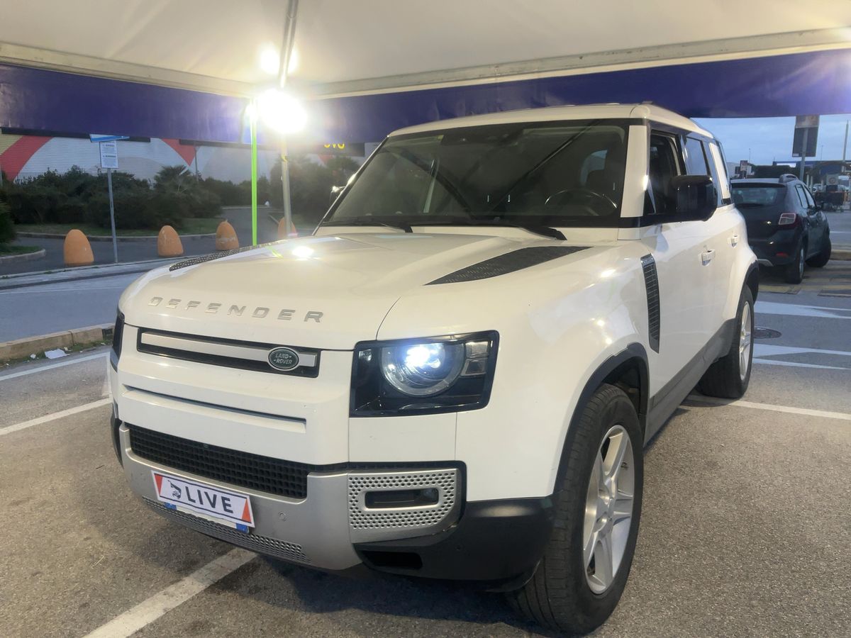 Land Rover 2020