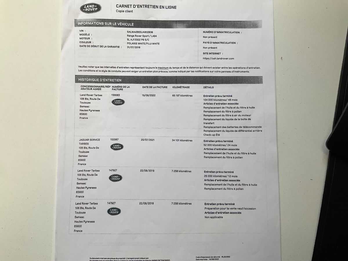 Land Rover 2018 — photo 23