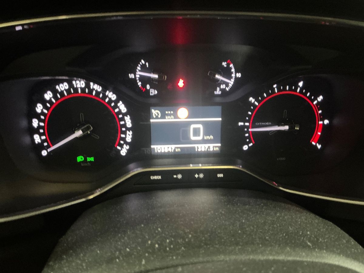 Citroen C5 2019 — photo 19