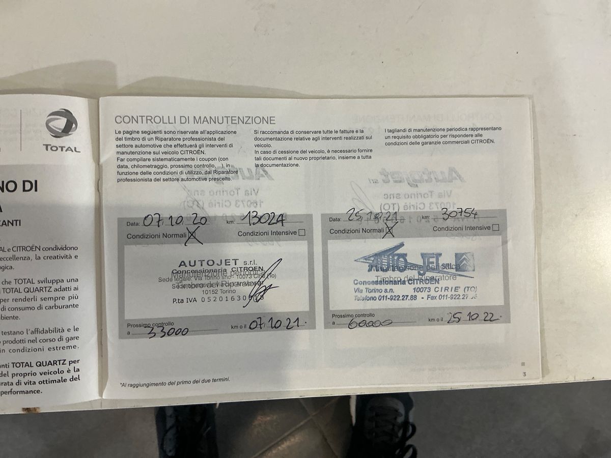 Citroen C5 2019 — photo 31