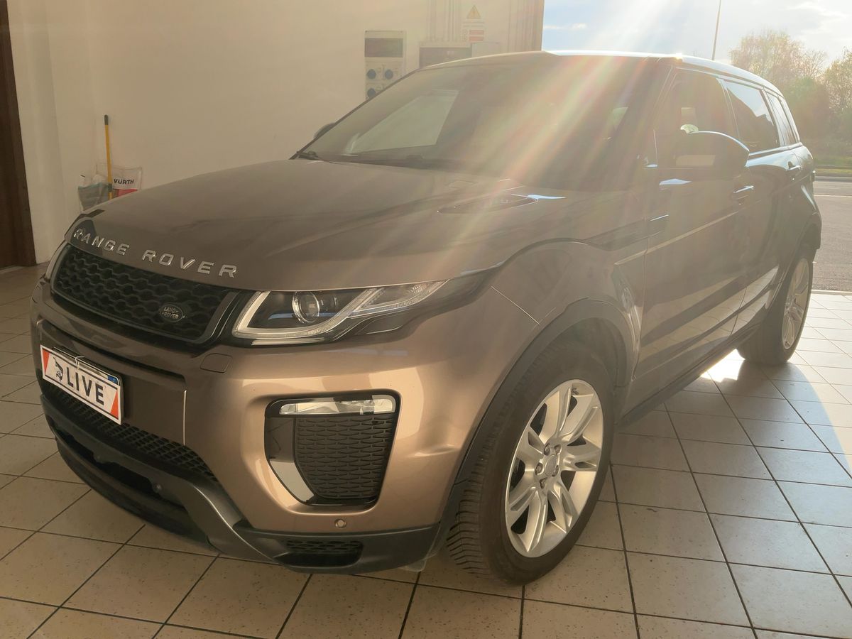 Land Rover 2017
