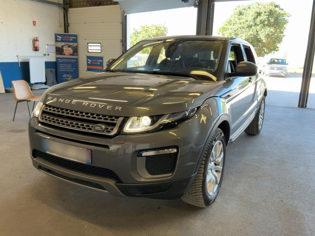 Land Rover 2017 — photo 1