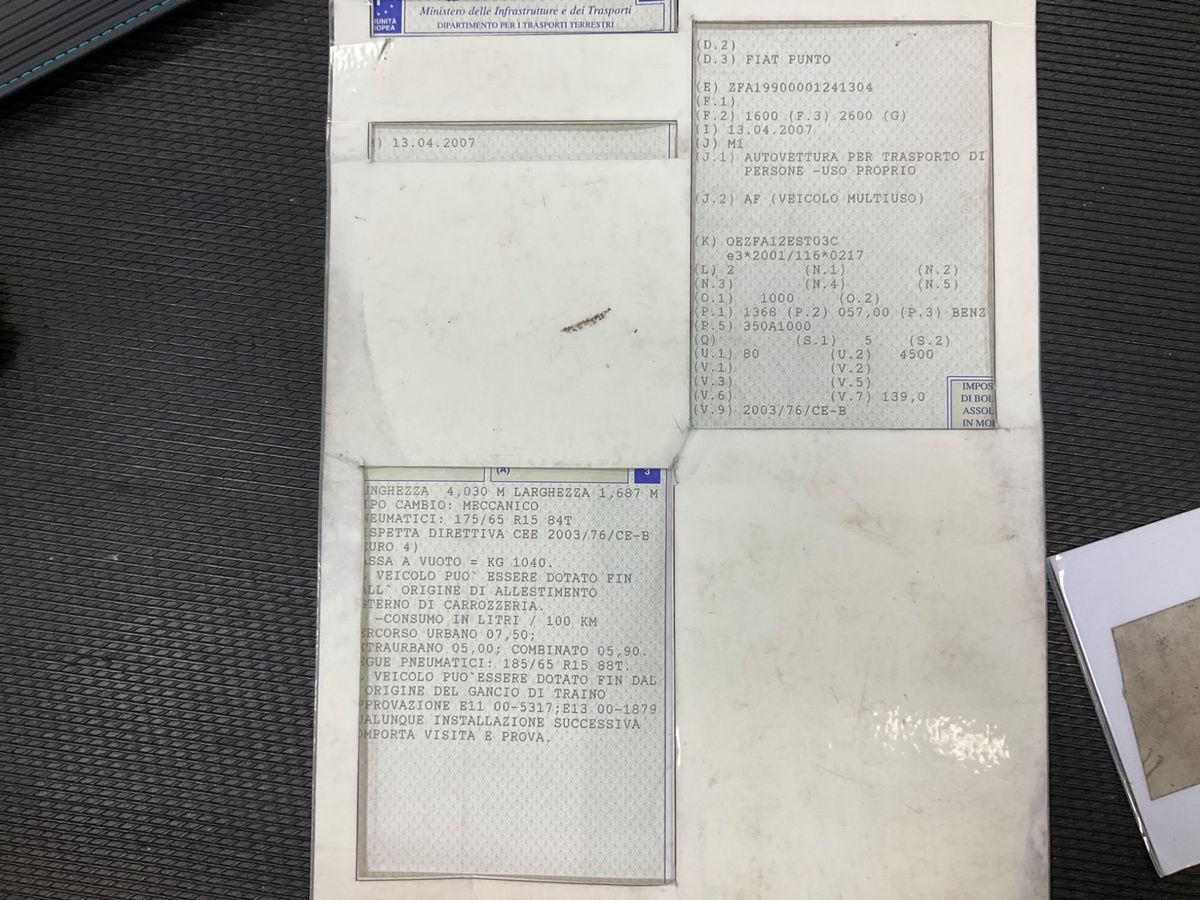 Fiat Grande Punto 1.4 Active