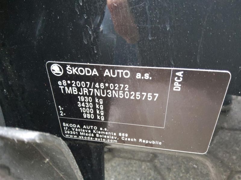 Skoda Karoq 1.5 TSI ACT Clever — zdjęcie 18