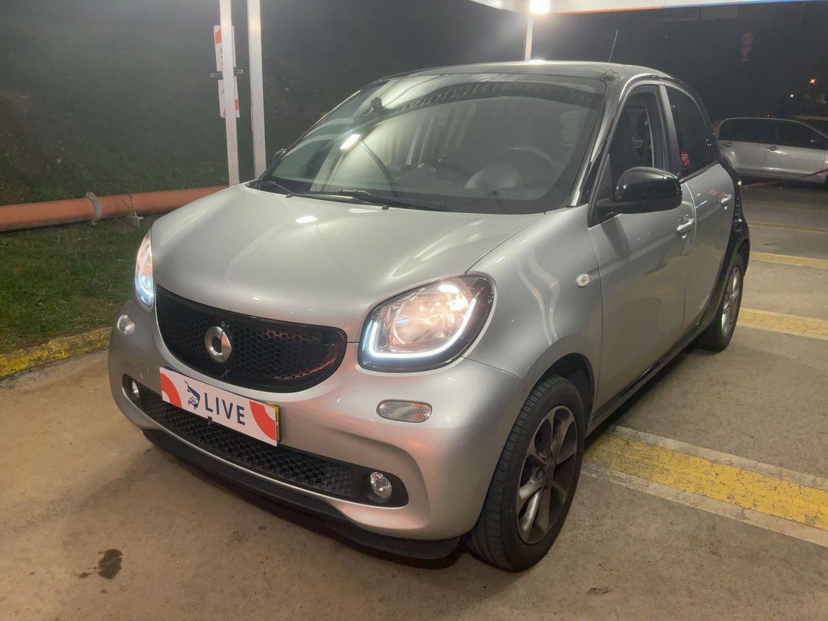 Smart forfour d'occasion