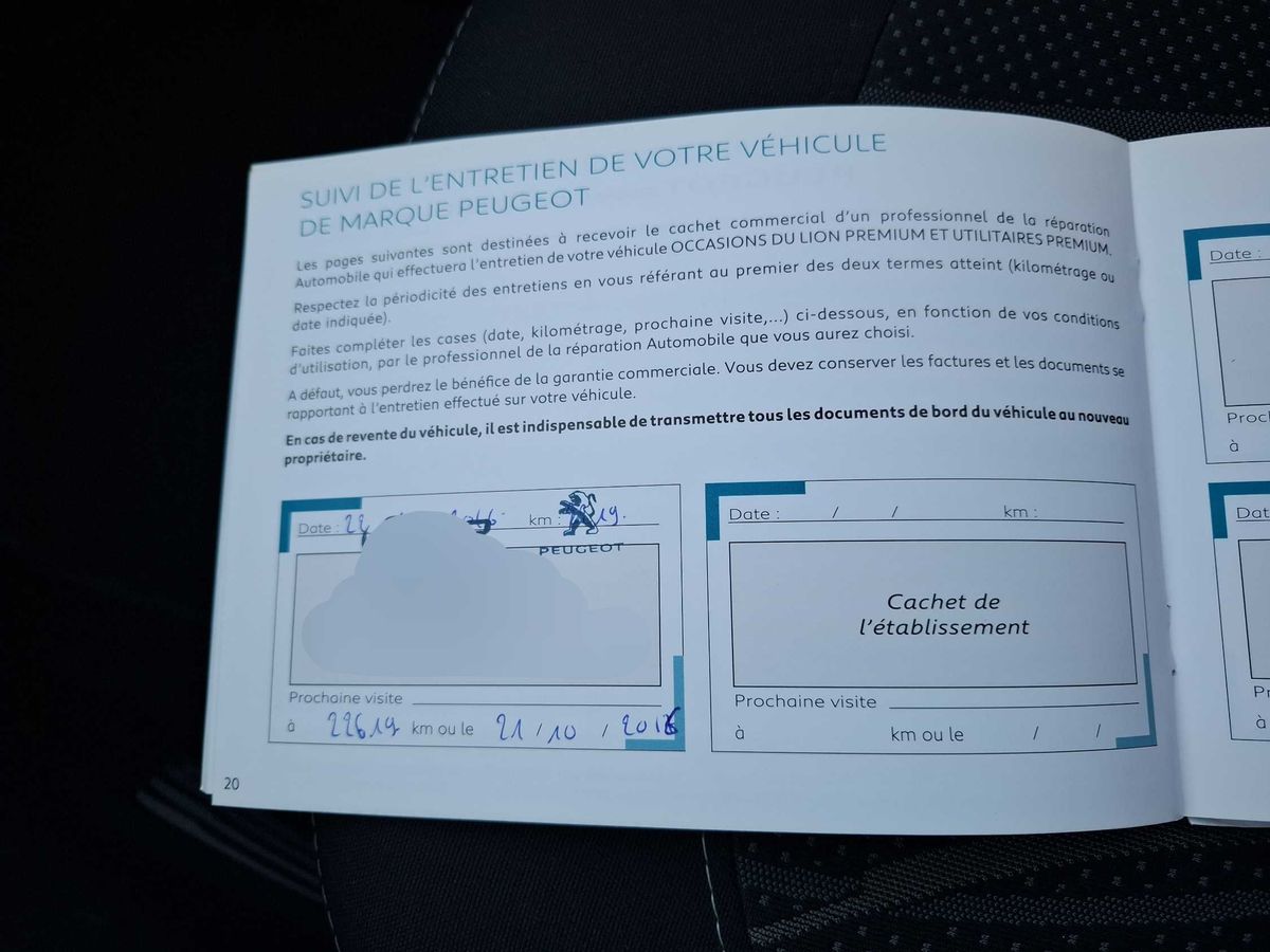 Peugeot 208 2015 — photo 23