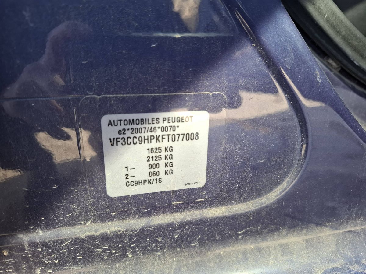 Peugeot 208 2015 — photo 15