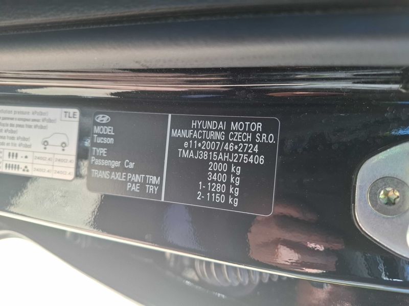 Hyundai Tucson 1.7 CRDi Initia 2WD 2016 – снимка 21