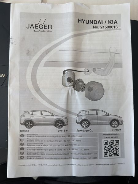 Hyundai Tucson 1.6 TGDI Trend 2WD — zdjęcie 23