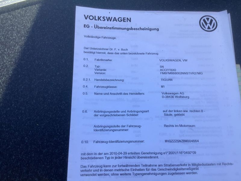 Volkswagen Tiguan