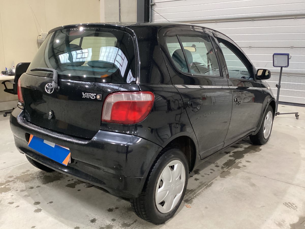 Toyota Yaris d'occasion