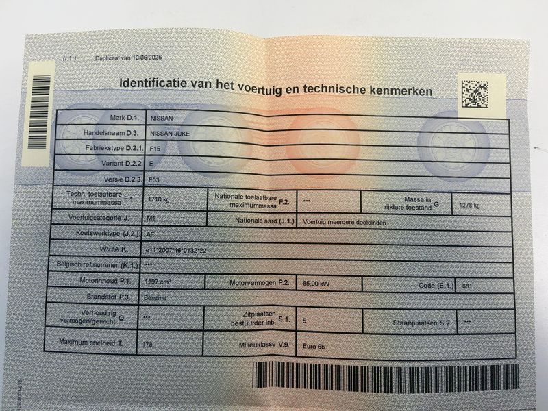 Nissan Juke 1.2 360 2016 – снимка 20