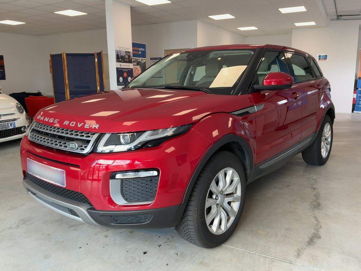 Land Rover 2017